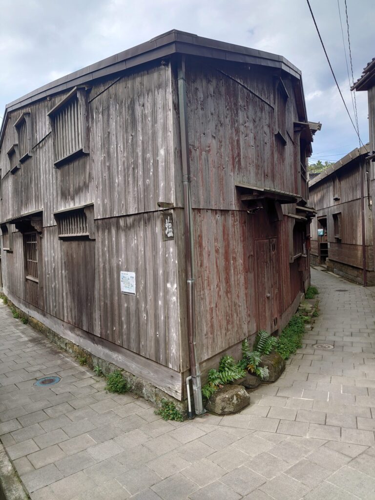 あ